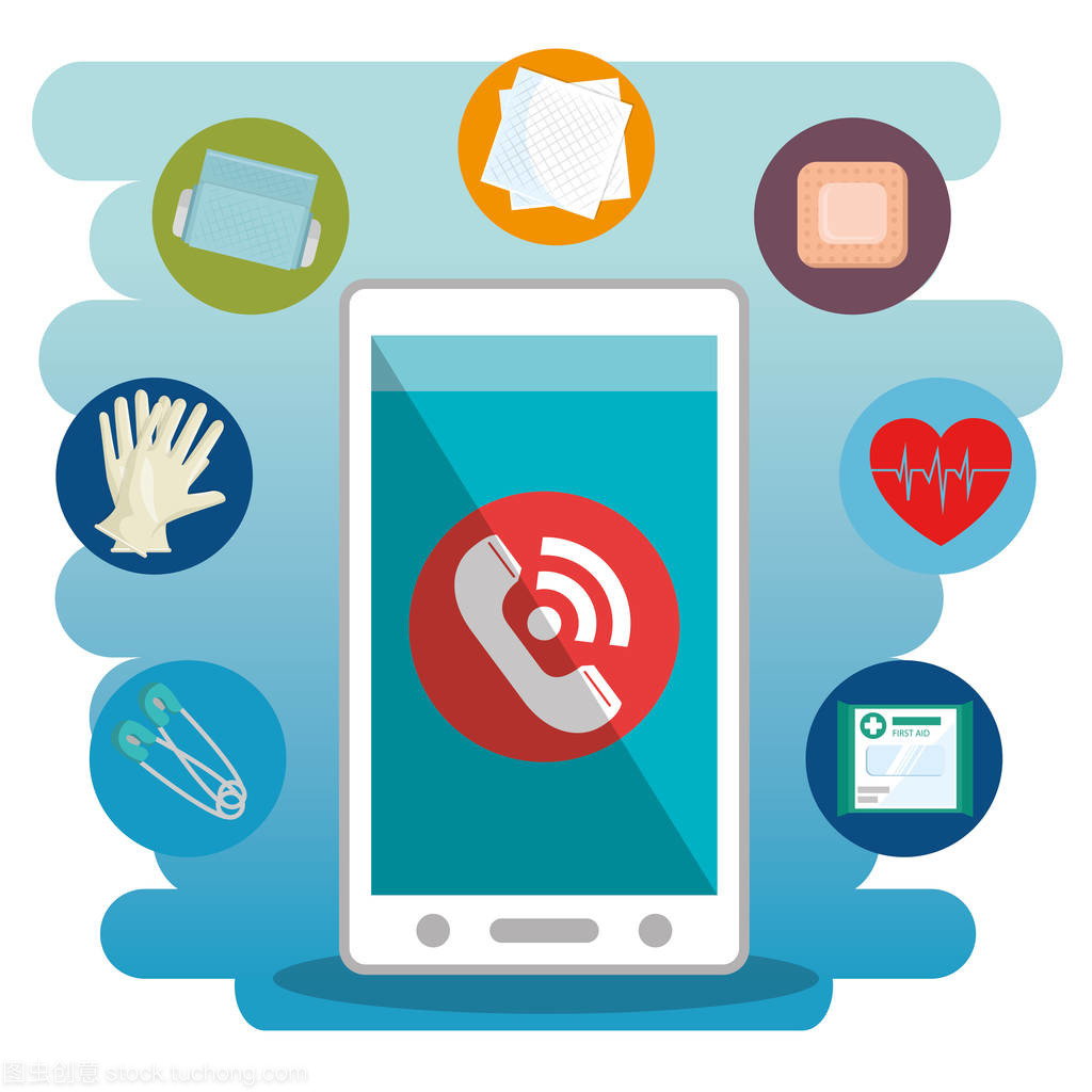 智能手機與醫療服務應用程序 革新醫療體驗的新紀元